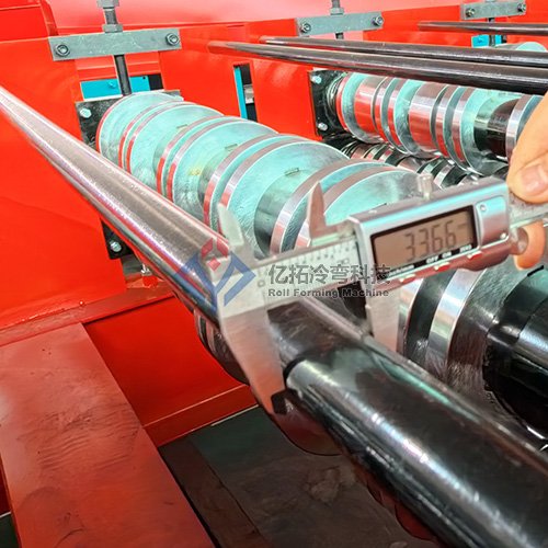 Bold Tie rod