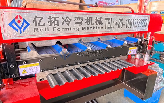 Double Layer Forming Machine Cr12MoV Shear Blade