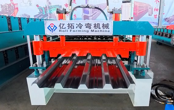 Trapezoidal Roof Sheet Machine Cutting