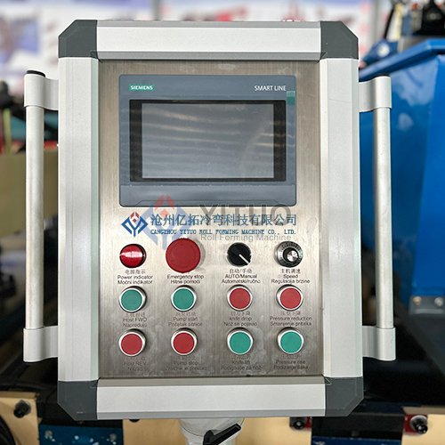 828 Glazed Tile Roll Forming Machine Detail (1)
