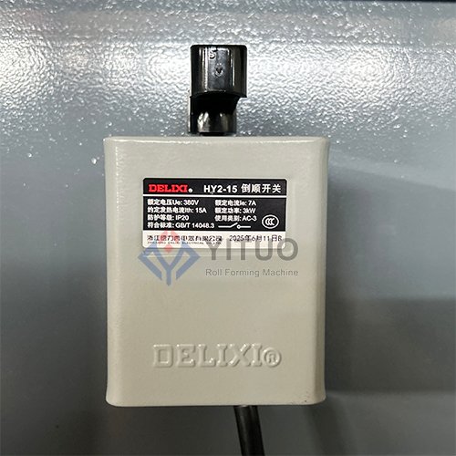828 Glazed Tile Roll Forming Machine Detail (2)