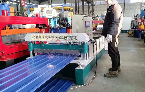 High-Precision Trapezoidal Panel Forming