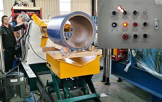 Trapezoidal Wall Panel Roll Forming MachineWorking Process (1)